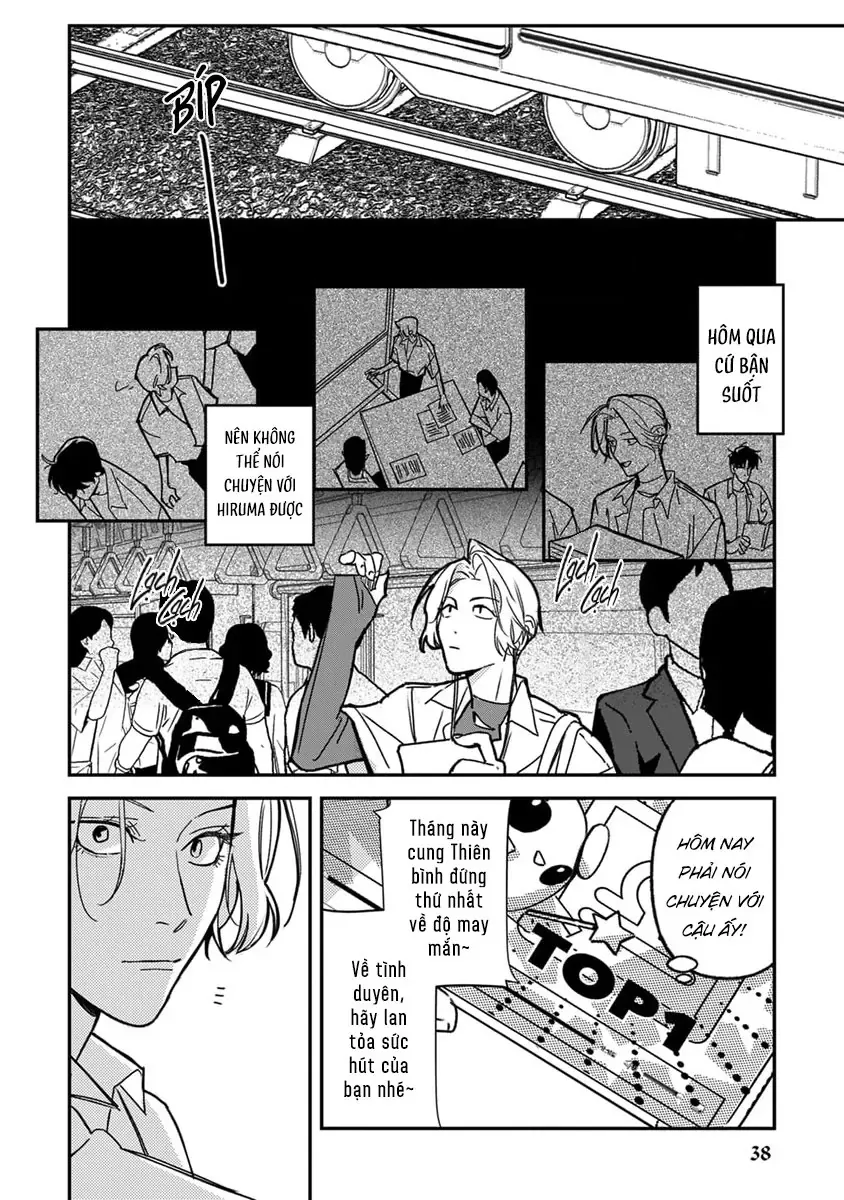 Give Me A Hug! Mr. Frog. Chapter 2 - 4