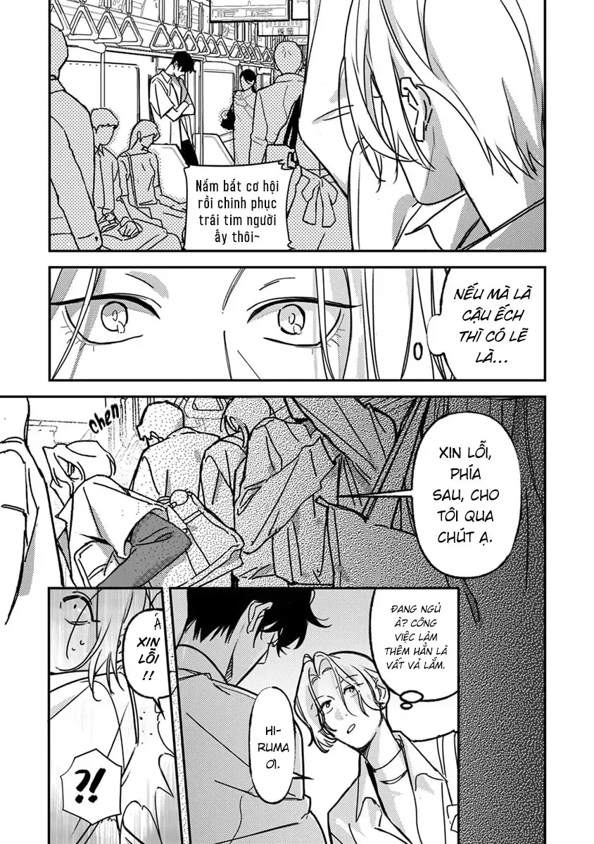 Give Me A Hug! Mr. Frog. Chapter 2 - 5