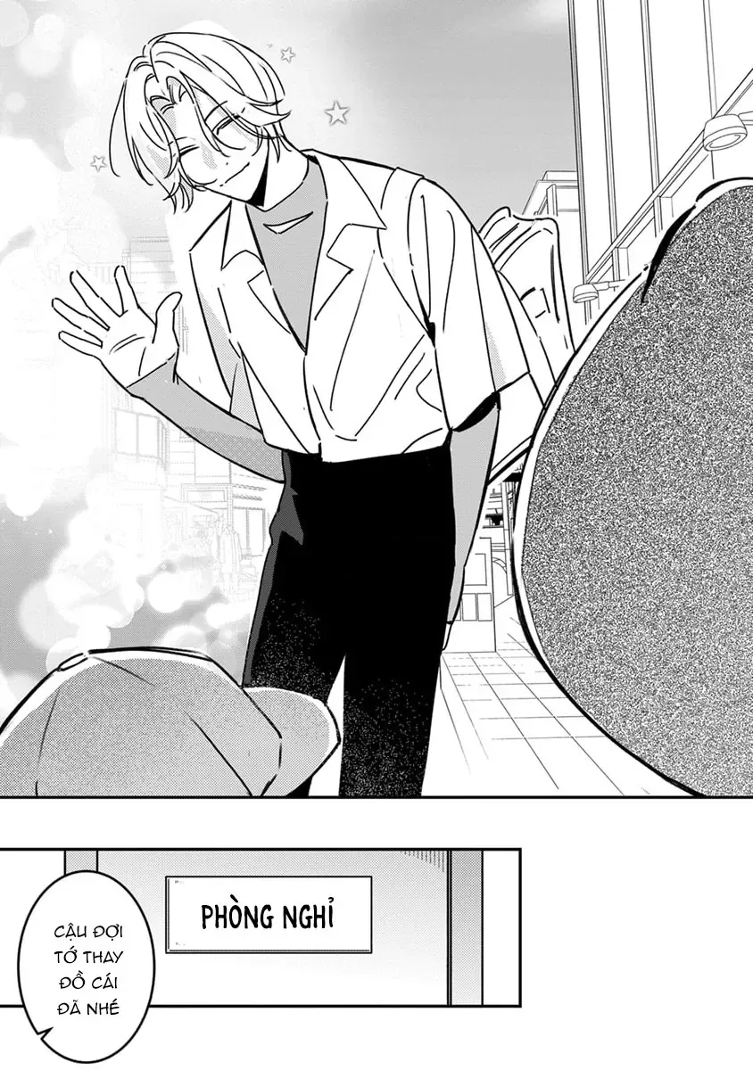 Give Me A Hug! Mr. Frog. Chapter 3 - 2