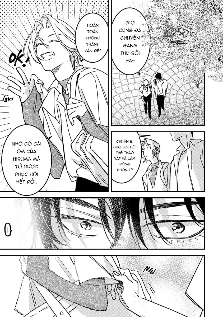 Give Me A Hug! Mr. Frog. Chapter 3 - 13