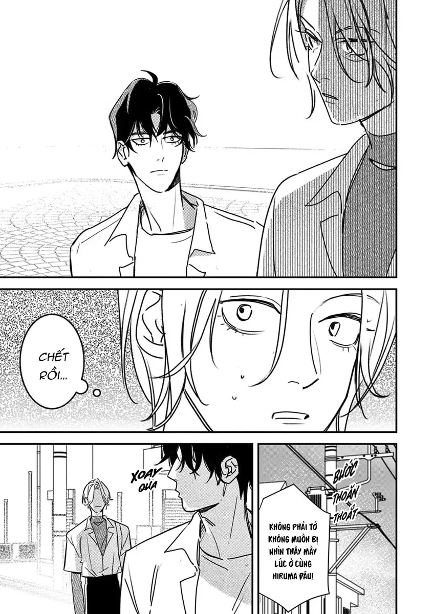 Give Me A Hug! Mr. Frog. Chapter 3 - 20