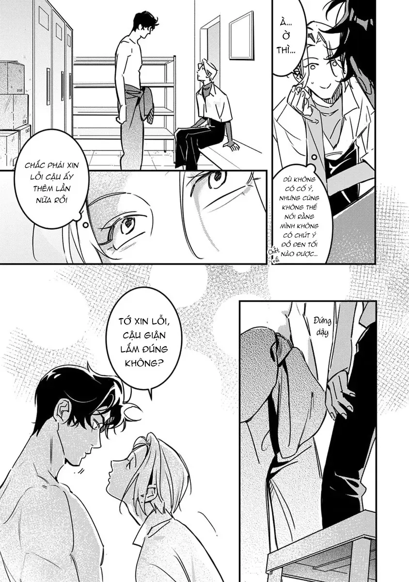 Give Me A Hug! Mr. Frog. Chapter 3 - 5