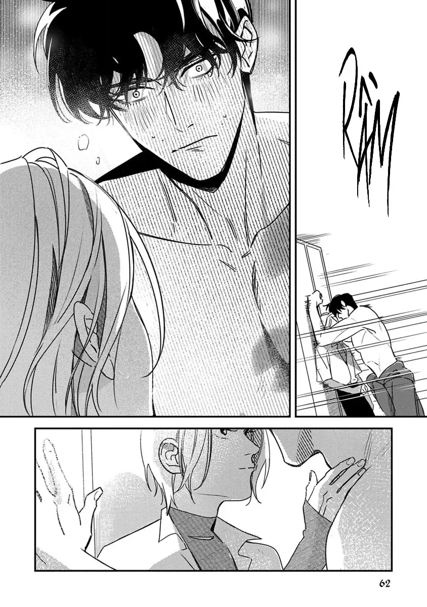 Give Me A Hug! Mr. Frog. Chapter 3 - 10