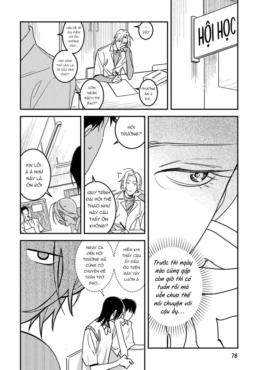 Give Me A Hug! Mr. Frog. Chapter 4 - 2