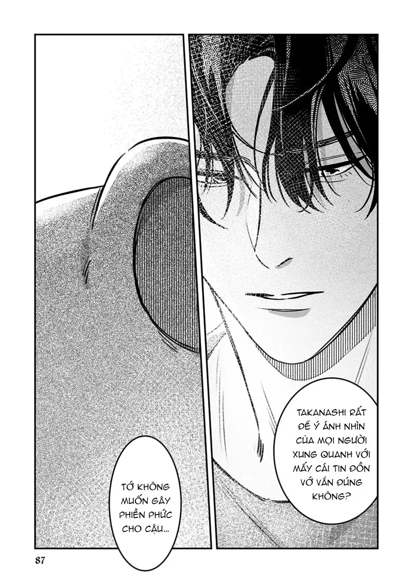 Give Me A Hug! Mr. Frog. Chapter 4 - 11