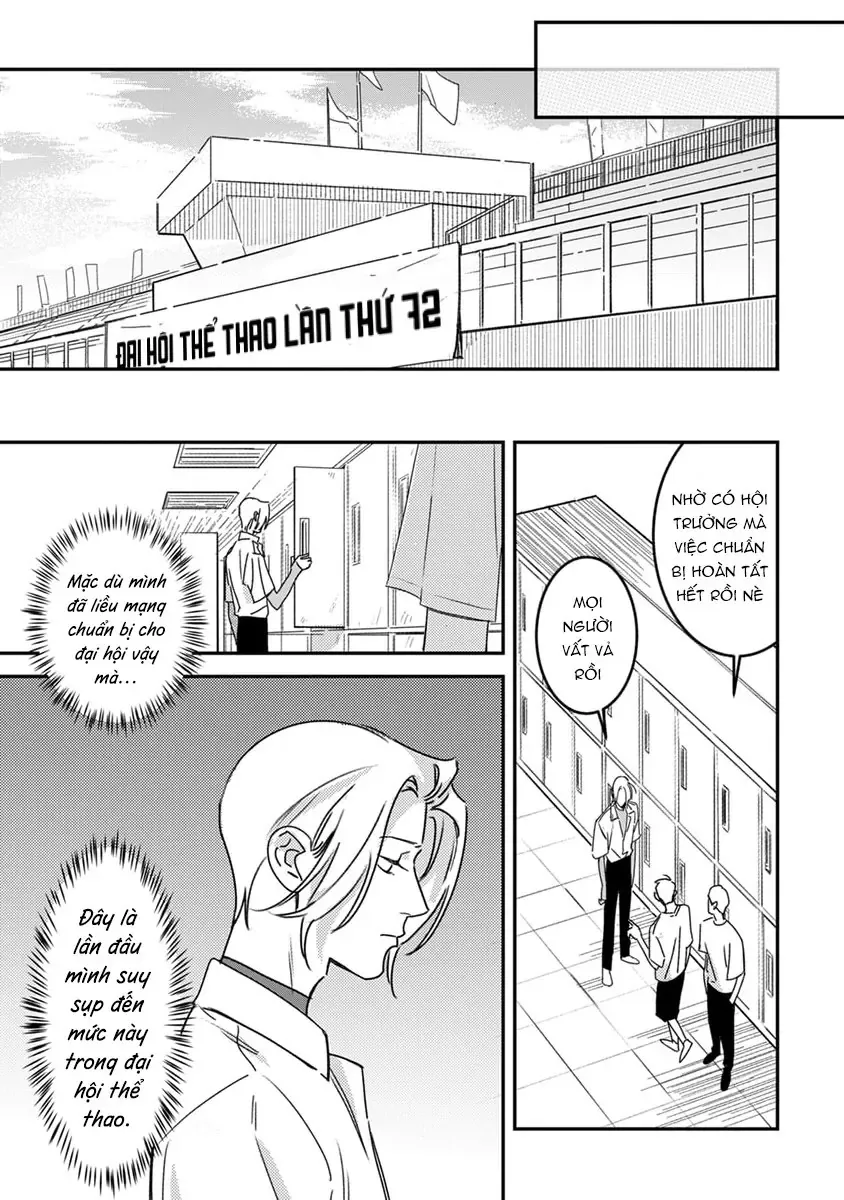 Give Me A Hug! Mr. Frog. Chapter 4 - 13