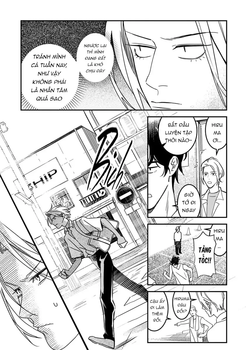 Give Me A Hug! Mr. Frog. Chapter 4 - 3