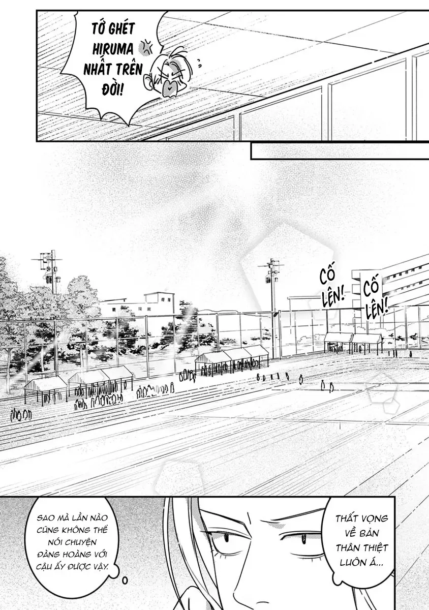 Give Me A Hug! Mr. Frog. Chapter 4 - 21