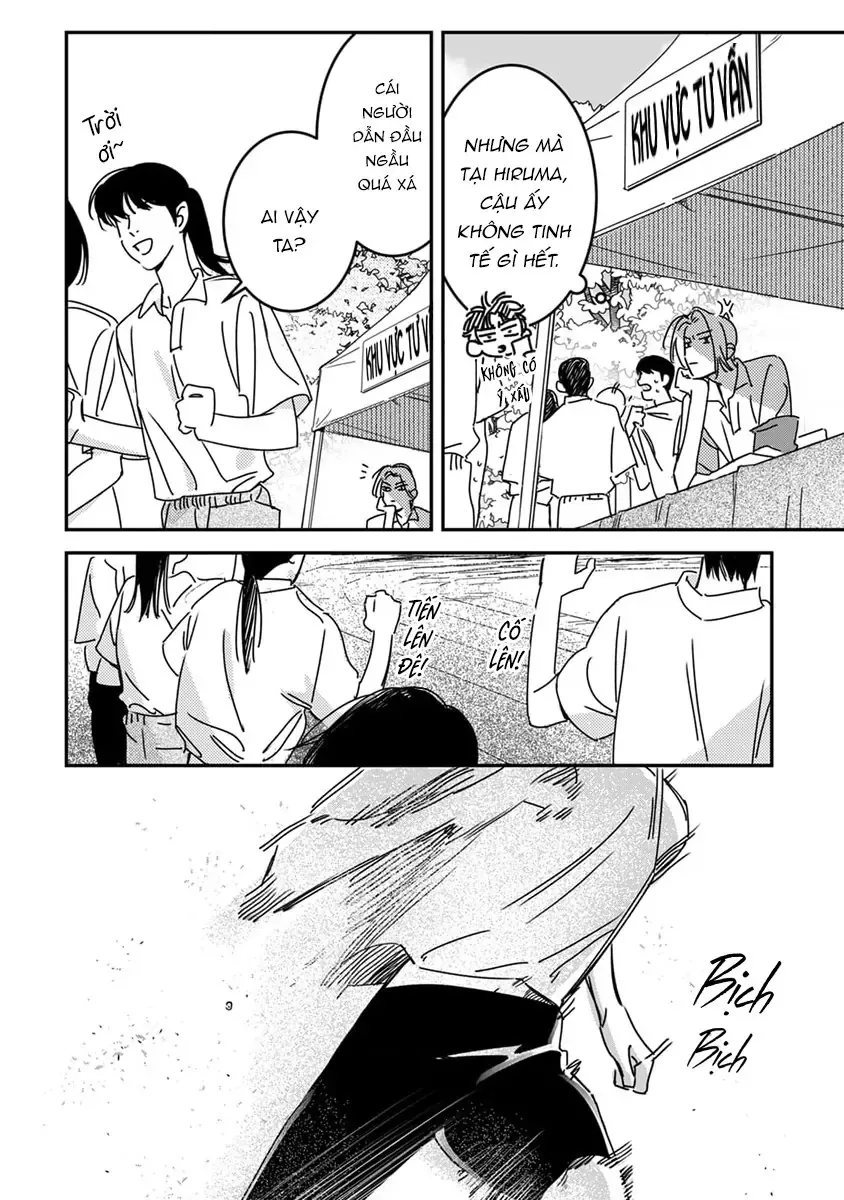 Give Me A Hug! Mr. Frog. Chapter 4 - 22