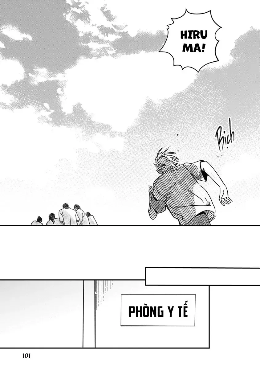 Give Me A Hug! Mr. Frog. Chapter 4 - 25