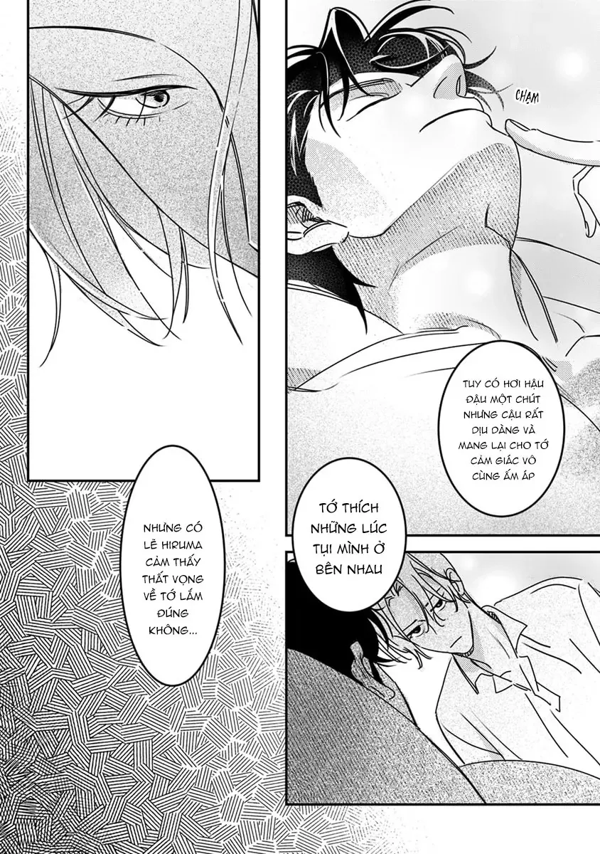 Give Me A Hug! Mr. Frog. Chapter 4 - 29