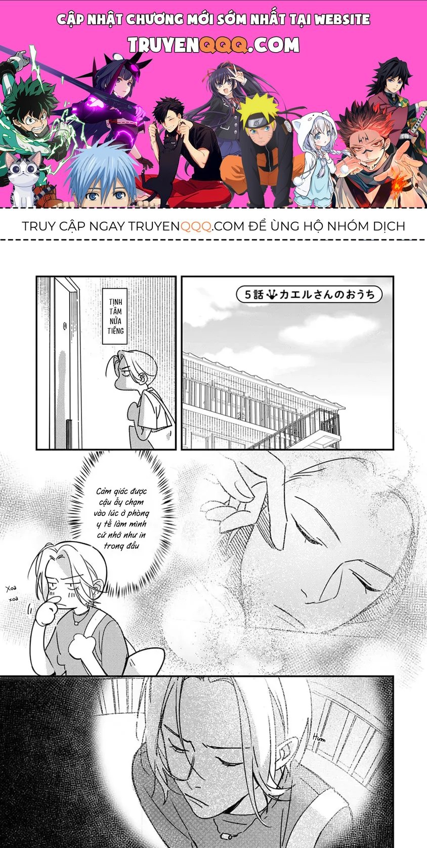 Give Me A Hug! Mr. Frog. Chapter 5 - 1