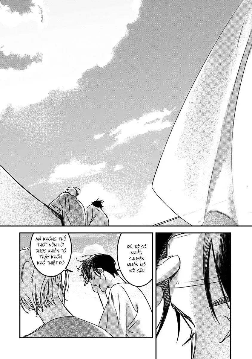 Give Me A Hug! Mr. Frog. Chapter 5 - 14