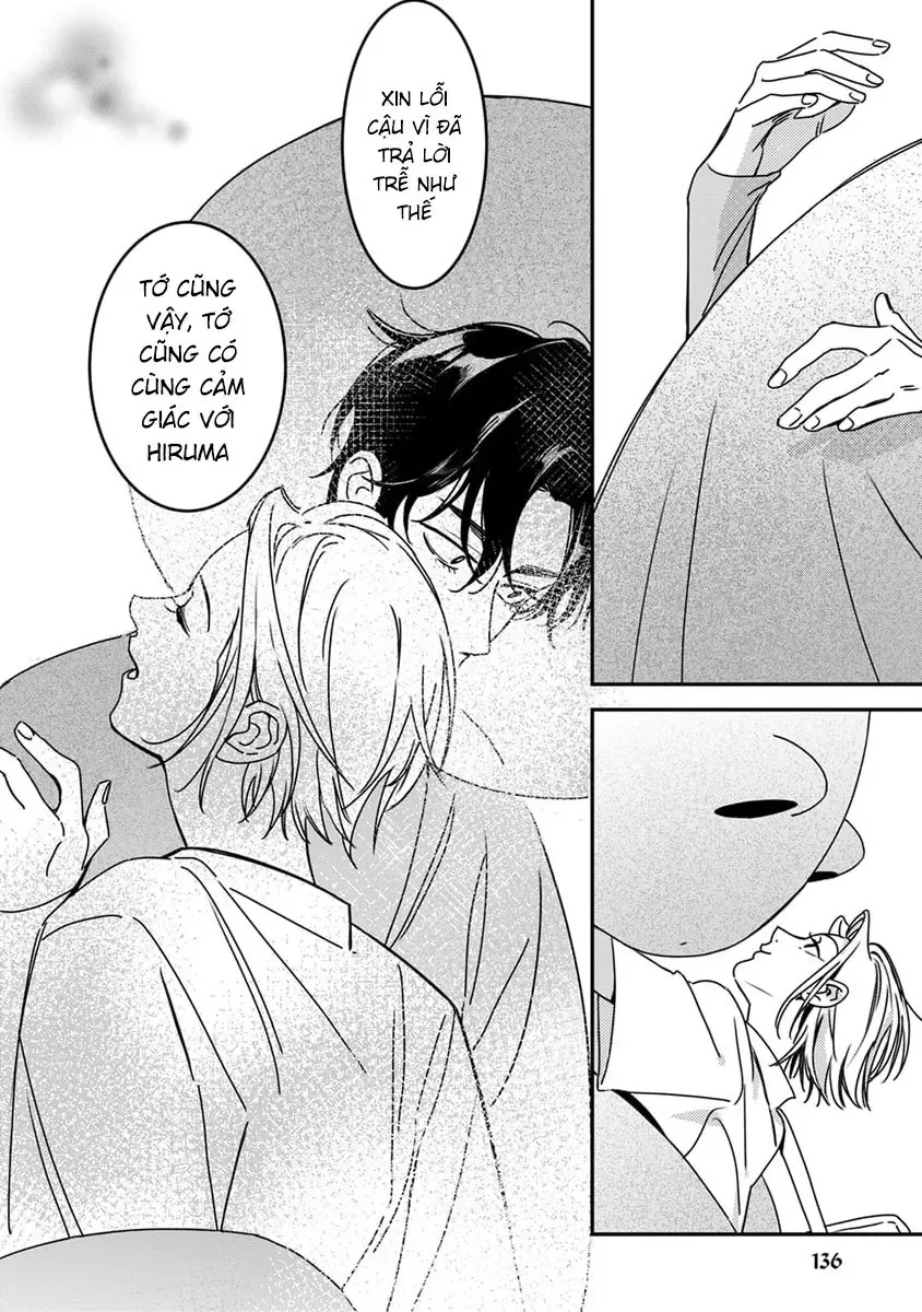 Give Me A Hug! Mr. Frog. Chapter 6 - 2