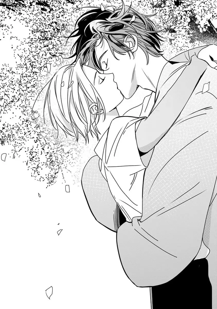 Give Me A Hug! Mr. Frog. Chapter 6 - 11