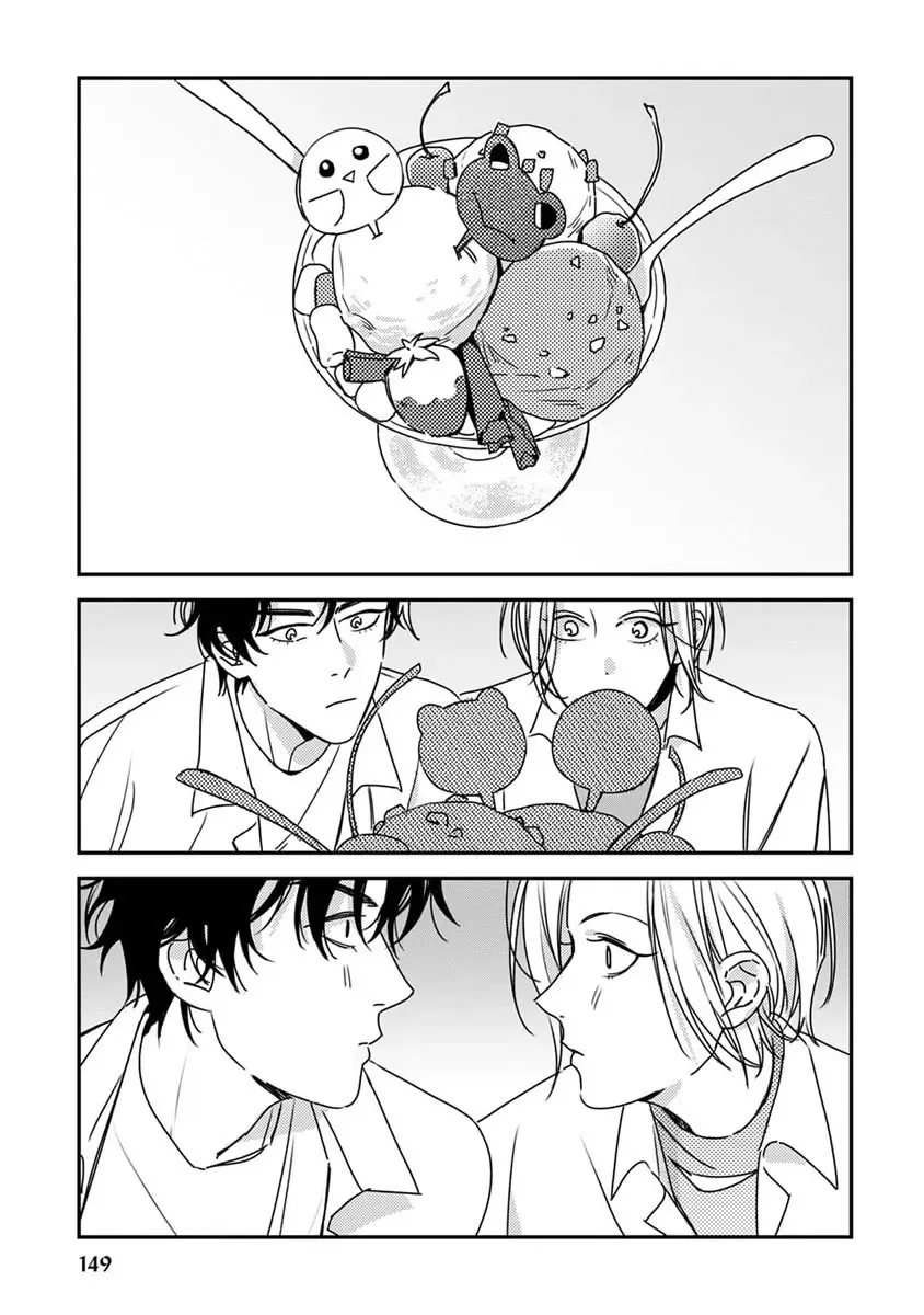 Give Me A Hug! Mr. Frog. Chapter 6 - 15