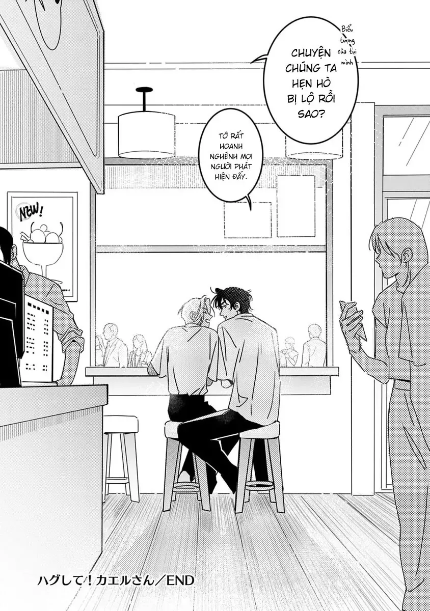 Give Me A Hug! Mr. Frog. Chapter 6 - 16