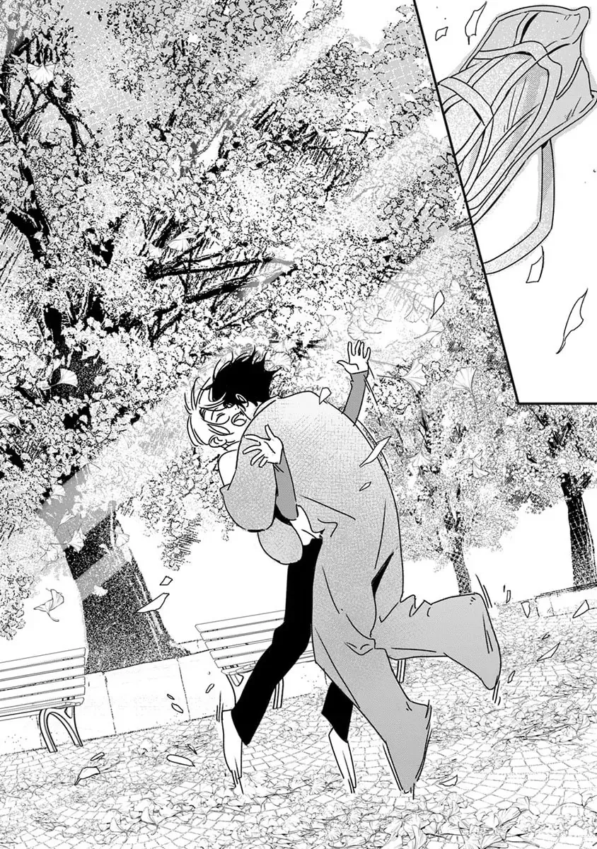 Give Me A Hug! Mr. Frog. Chapter 6 - 8