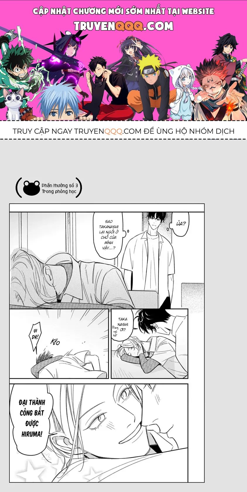 Give Me A Hug! Mr. Frog. Chapter 7 - 1