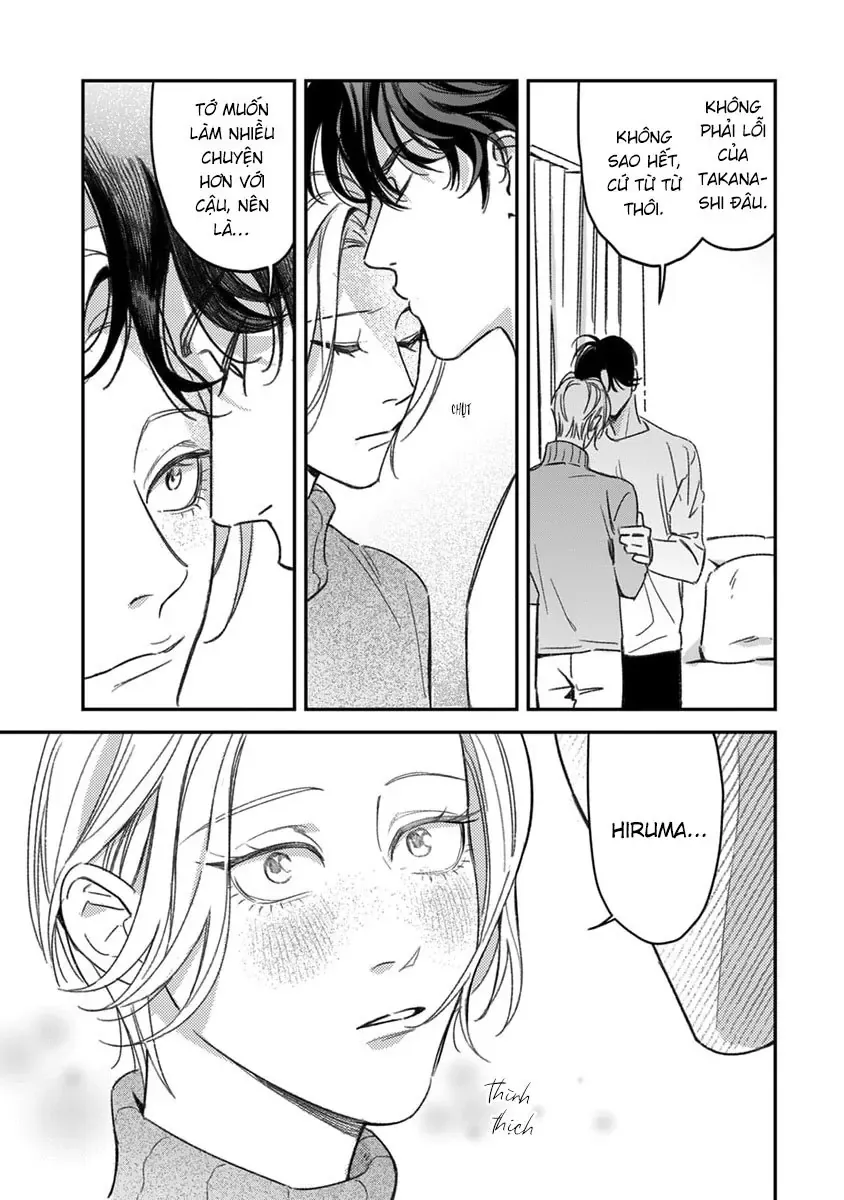 Give Me A Hug! Mr. Frog. Chapter 7 - 12