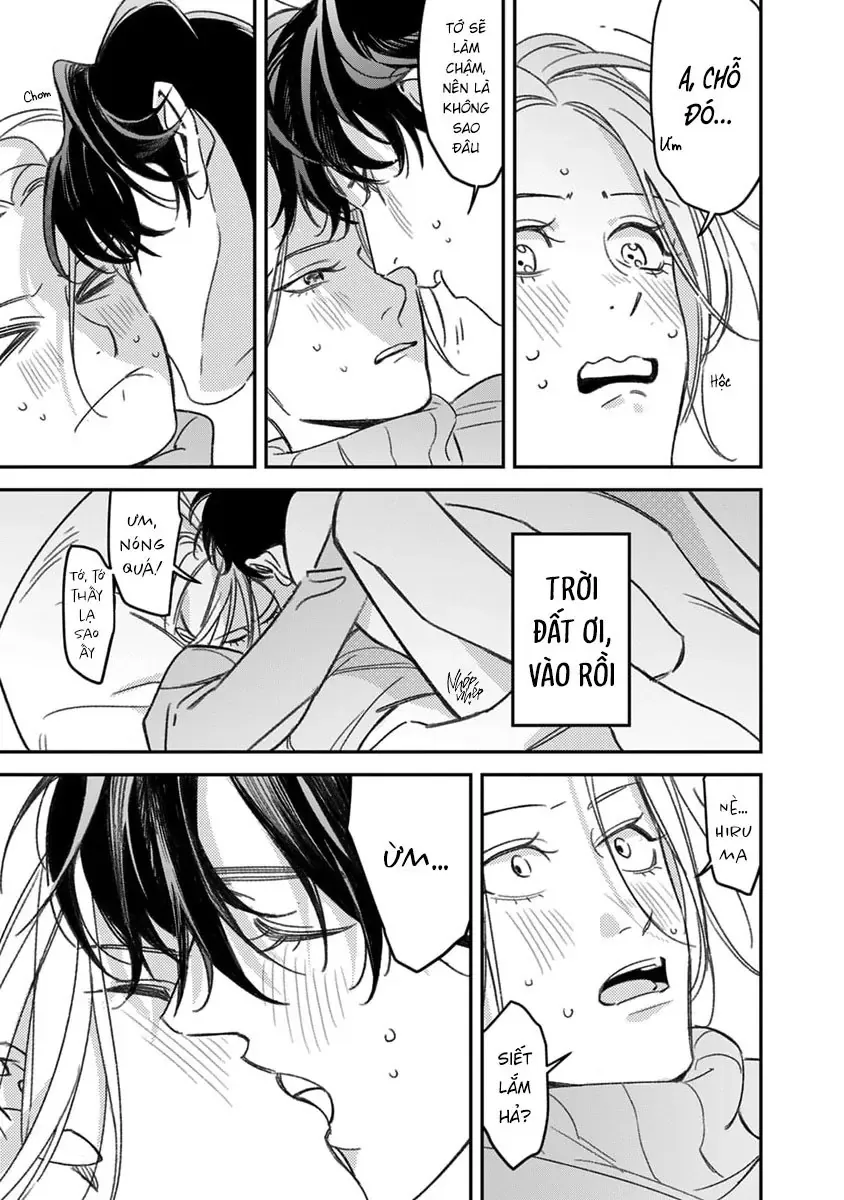 Give Me A Hug! Mr. Frog. Chapter 7 - 19