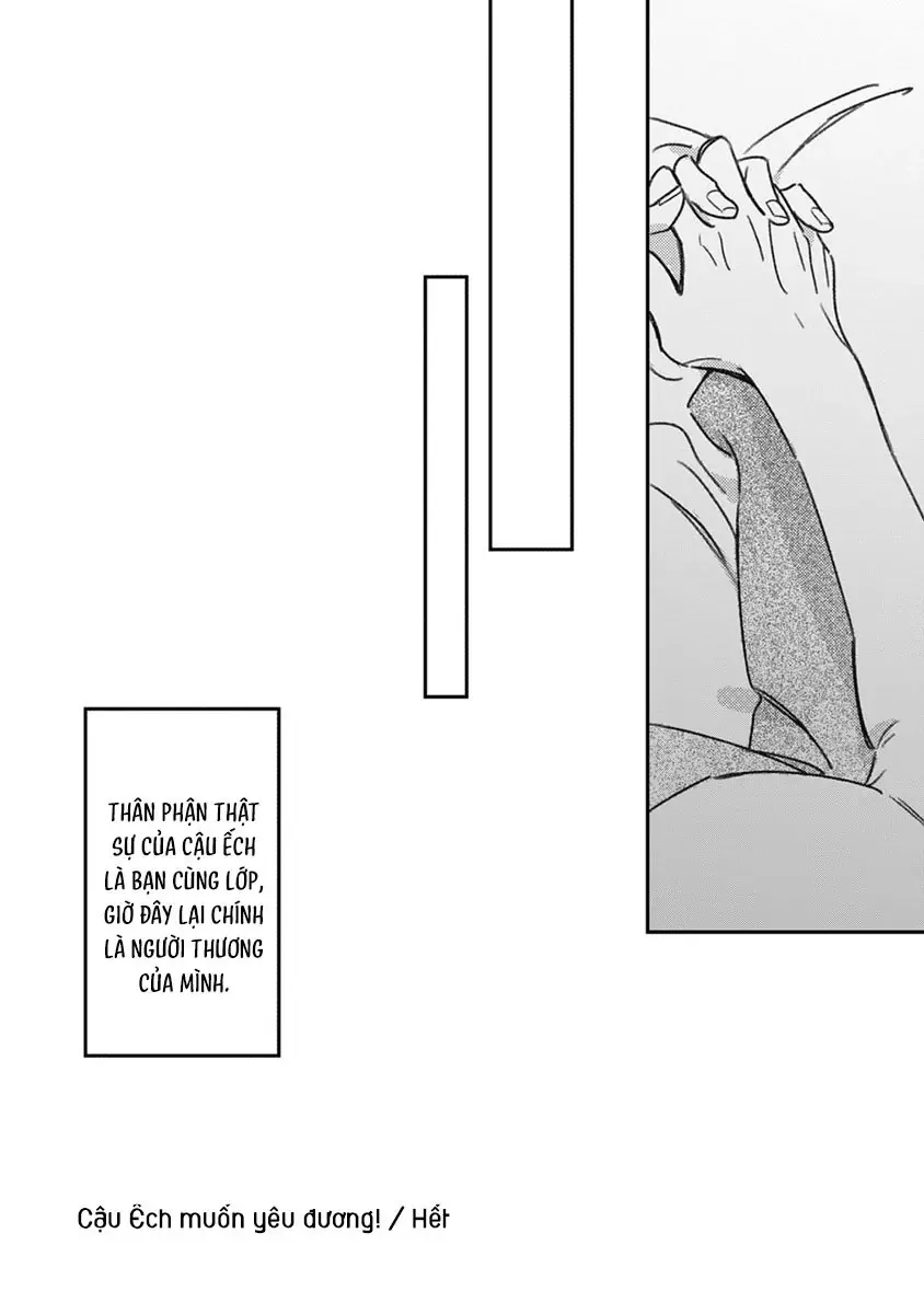 Give Me A Hug! Mr. Frog. Chapter 7 - 21