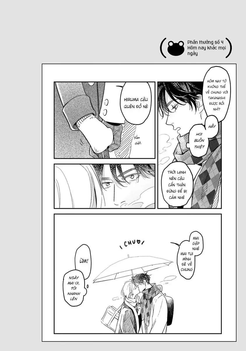 Give Me A Hug! Mr. Frog. Chapter 7 - 22