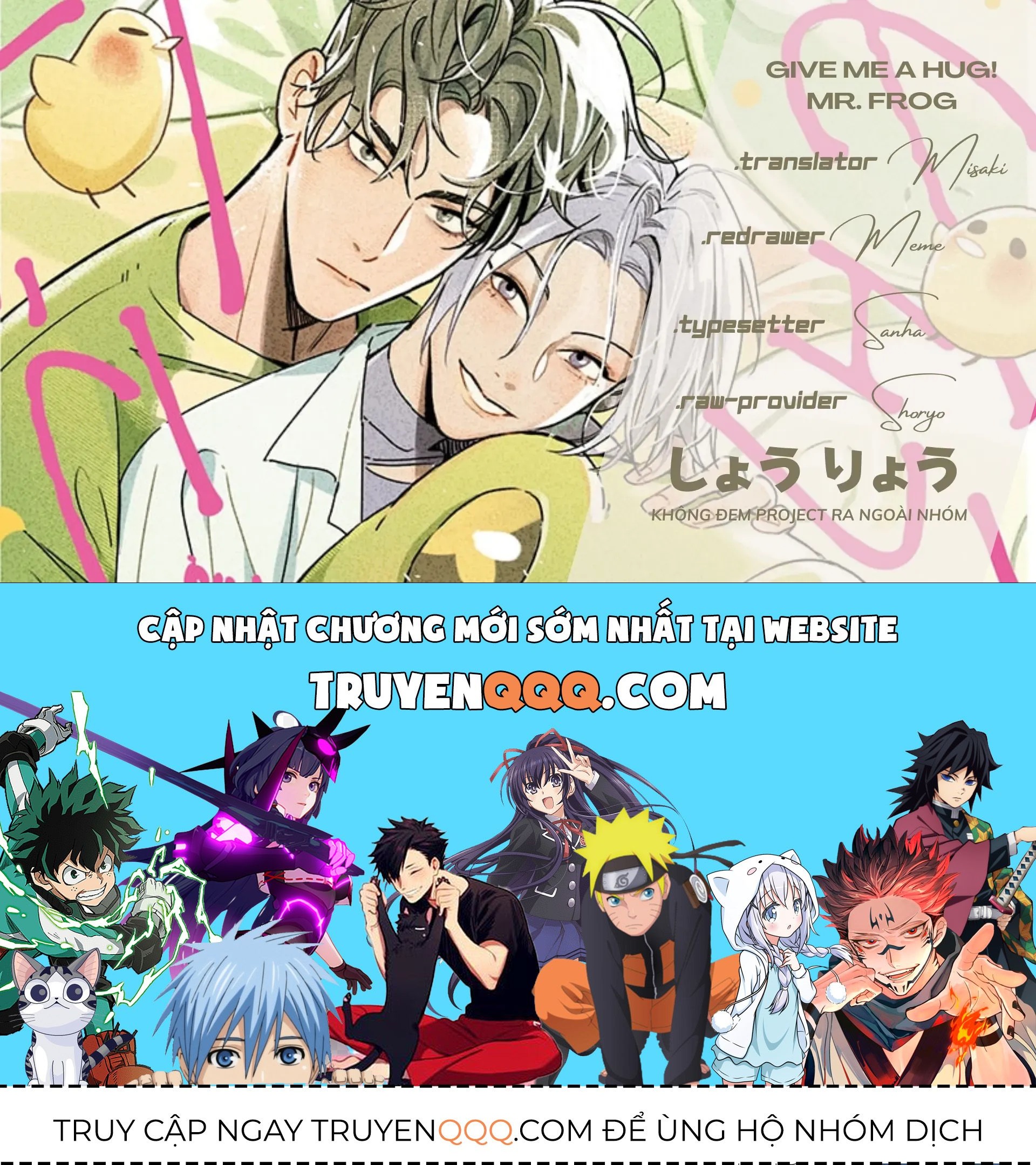 Give Me A Hug! Mr. Frog. Chapter 7 - 27