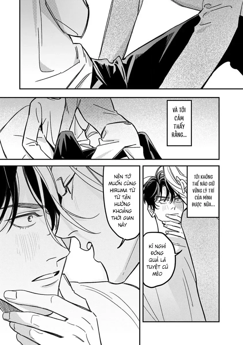 Give Me A Hug! Mr. Frog. Chapter 7 - 5