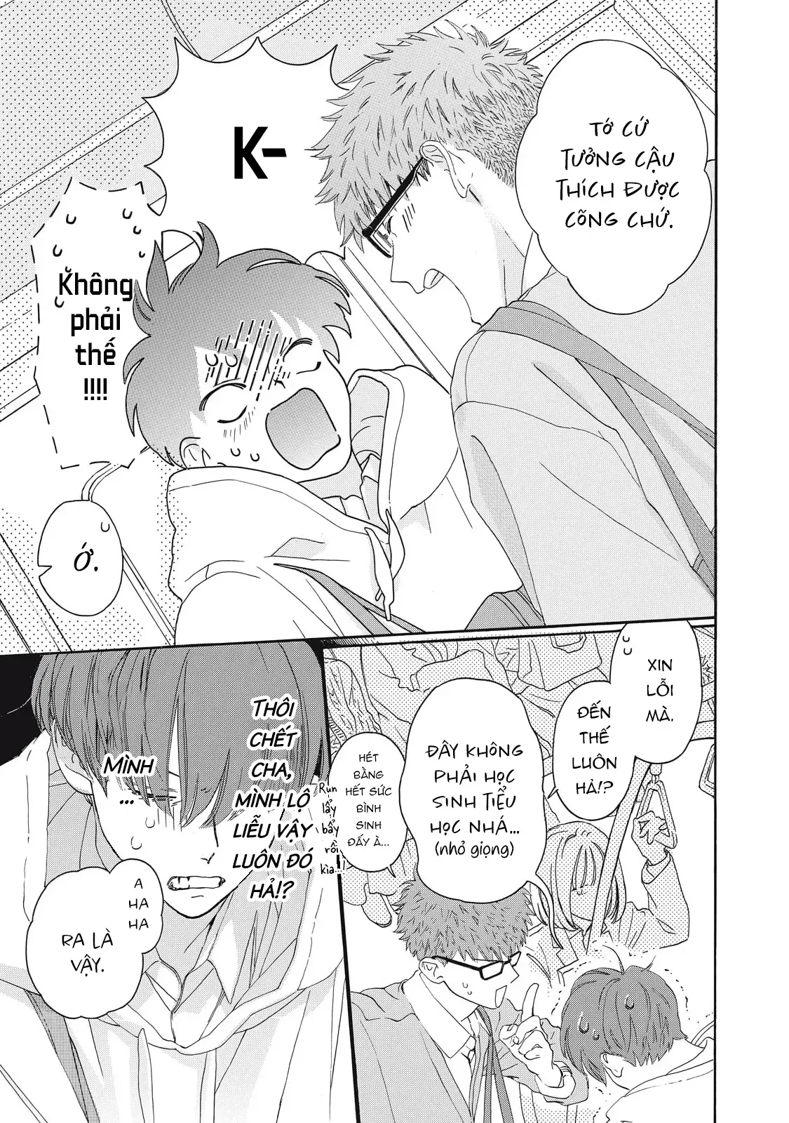 What If I Said I Love You? Chapter 1 - 13