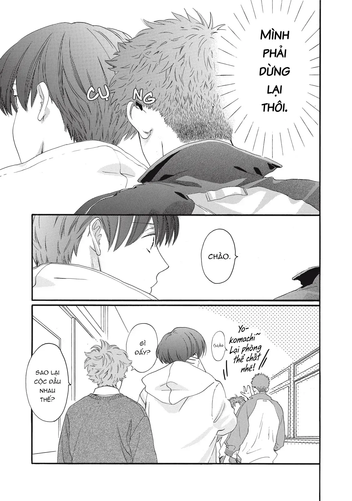 What If I Said I Love You? Chapter 1 - 21