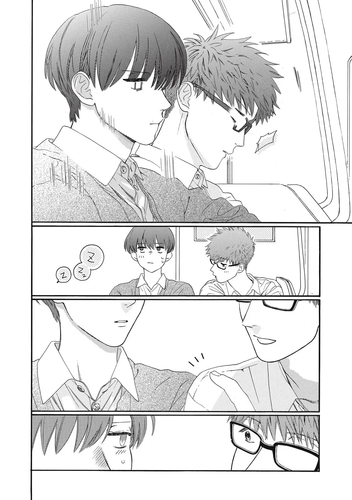 What If I Said I Love You? Chapter 1 - 26