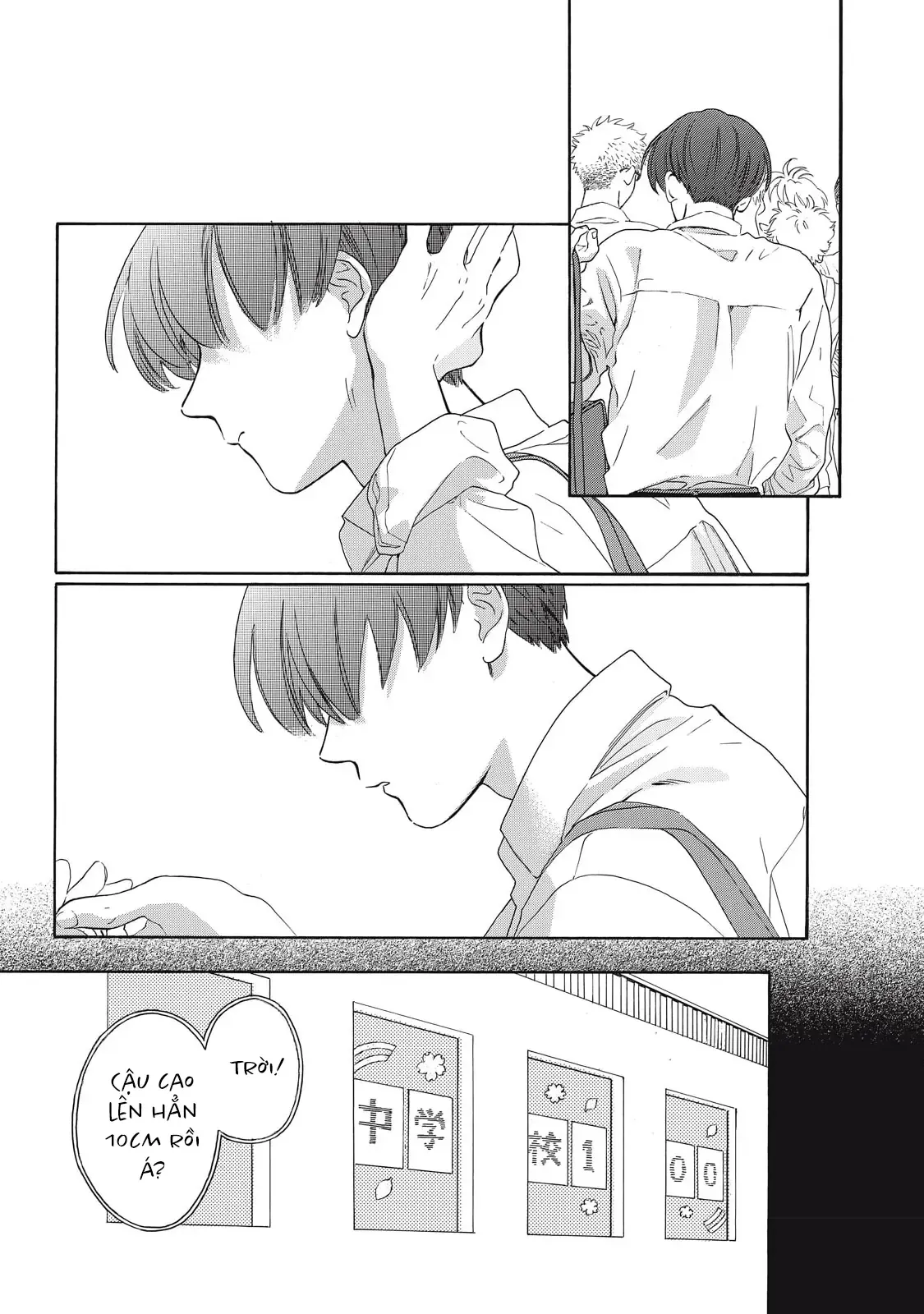 What If I Said I Love You? Chapter 1 - 33