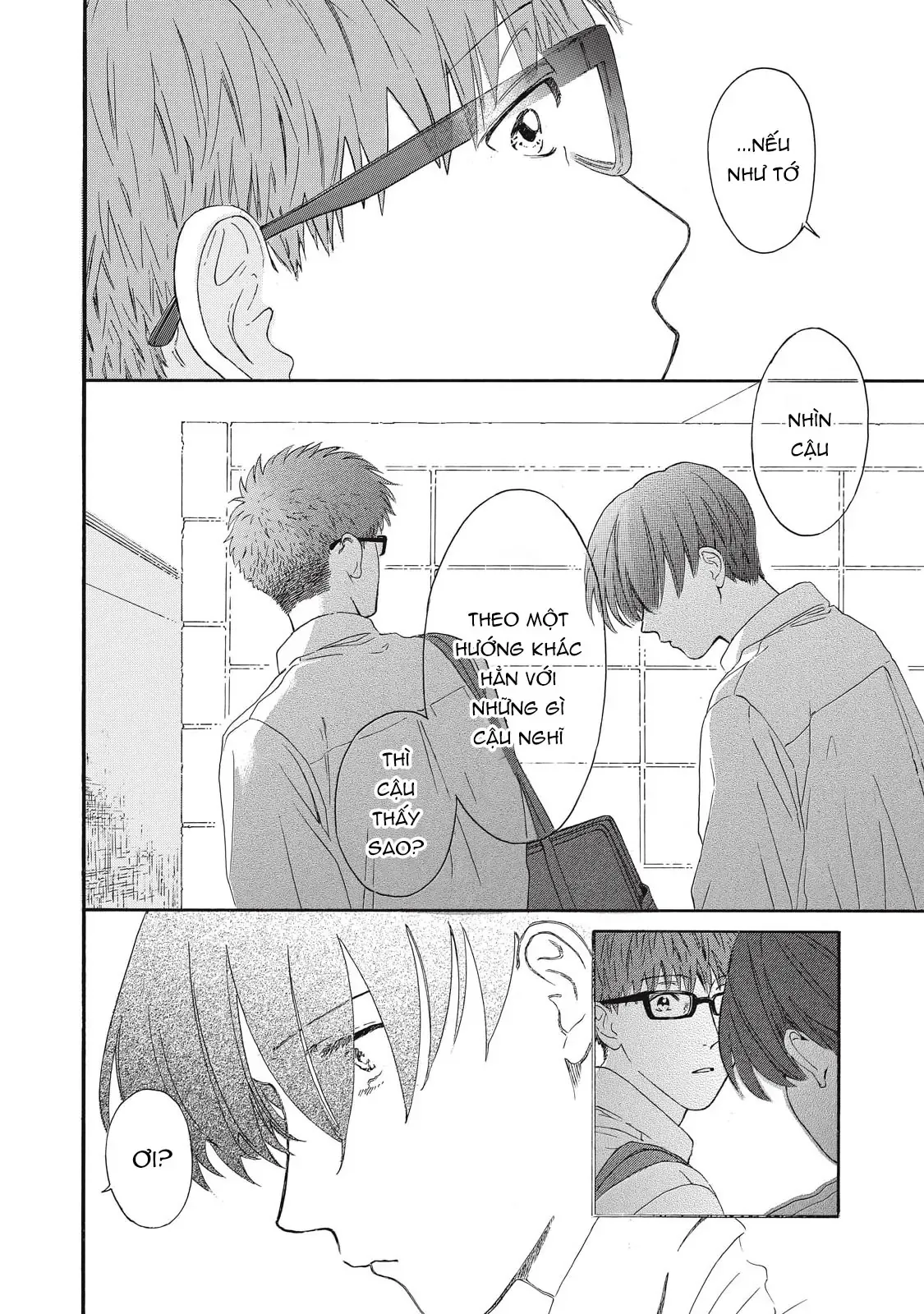 What If I Said I Love You? Chapter 1 - 42