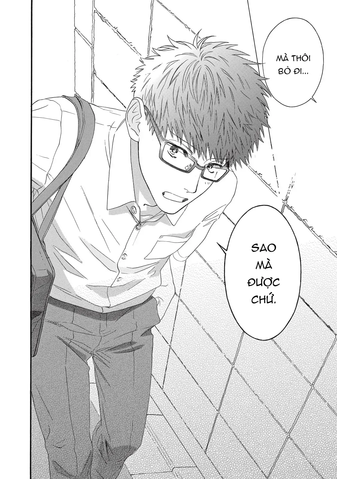 What If I Said I Love You? Chapter 1 - 44