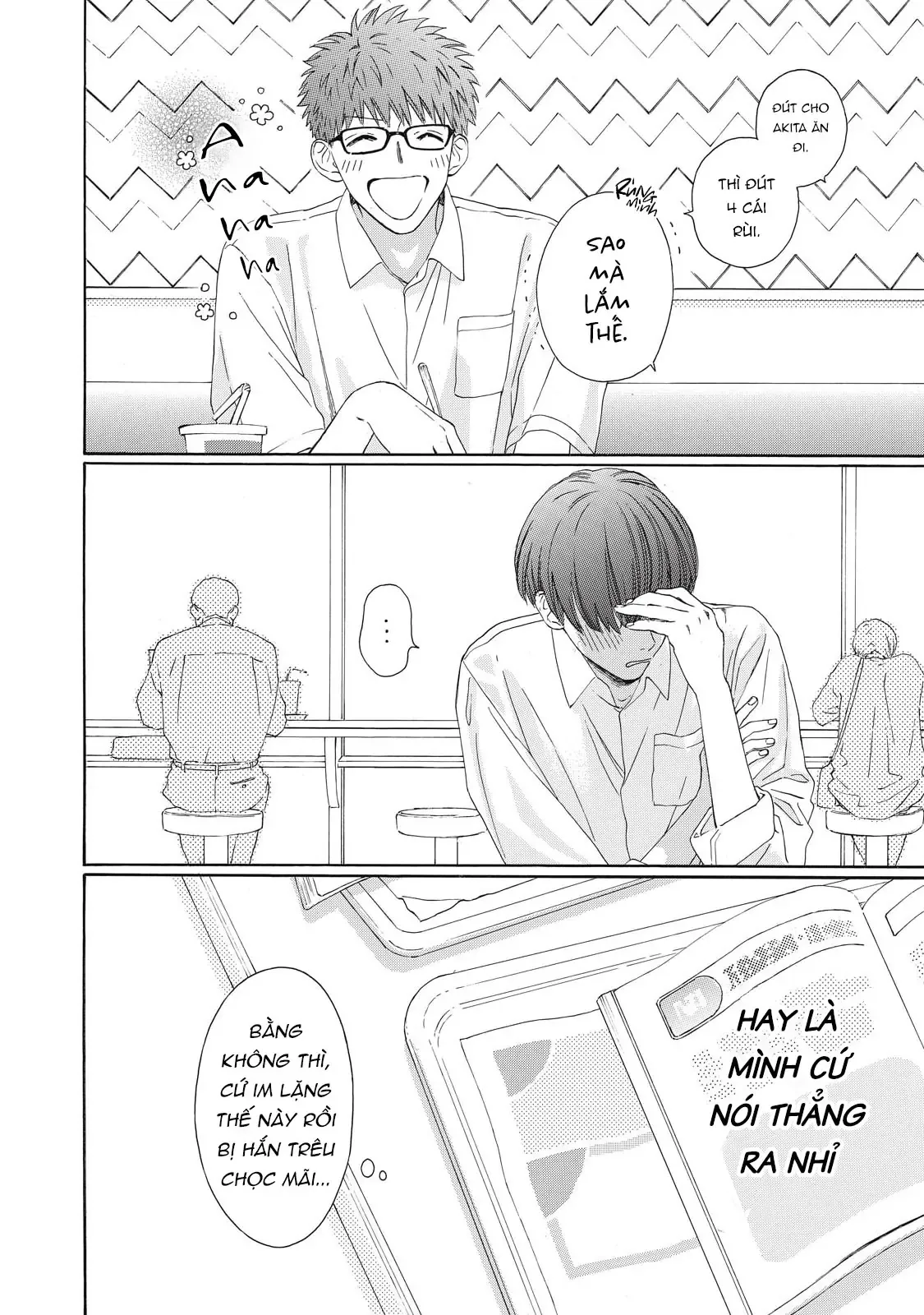 What If I Said I Love You? Chapter 2 - 14