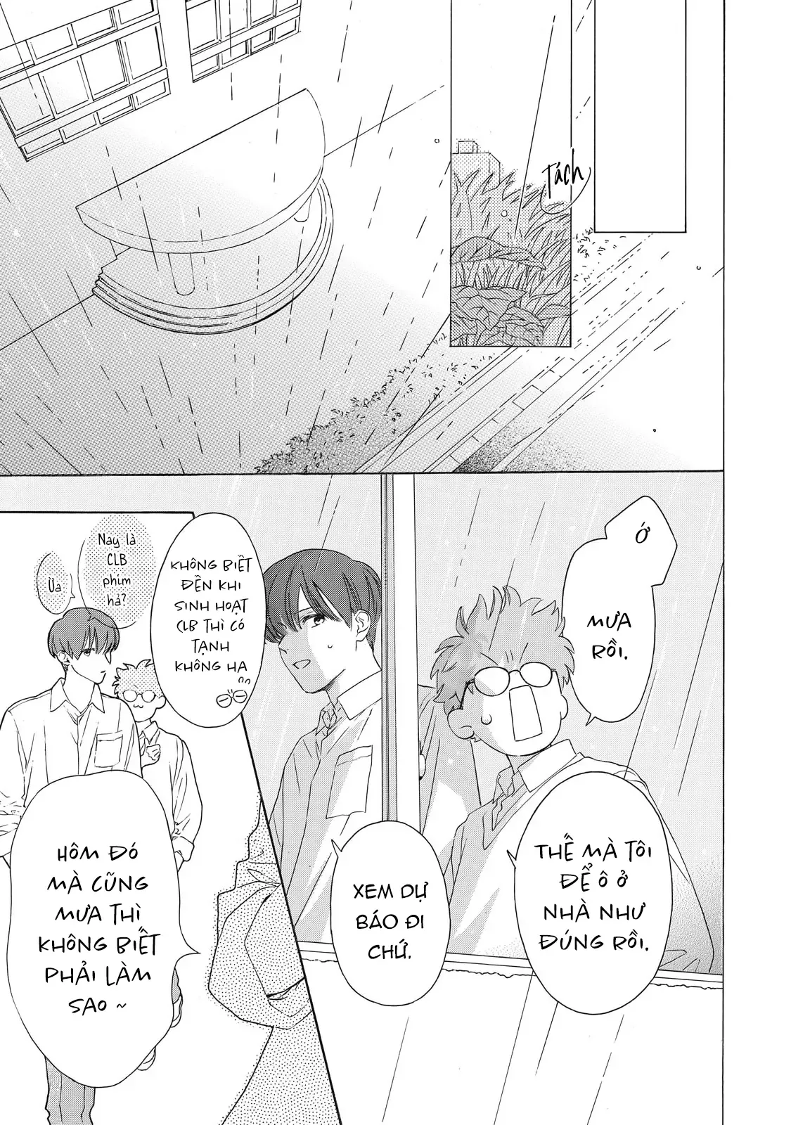 What If I Said I Love You? Chapter 2 - 17