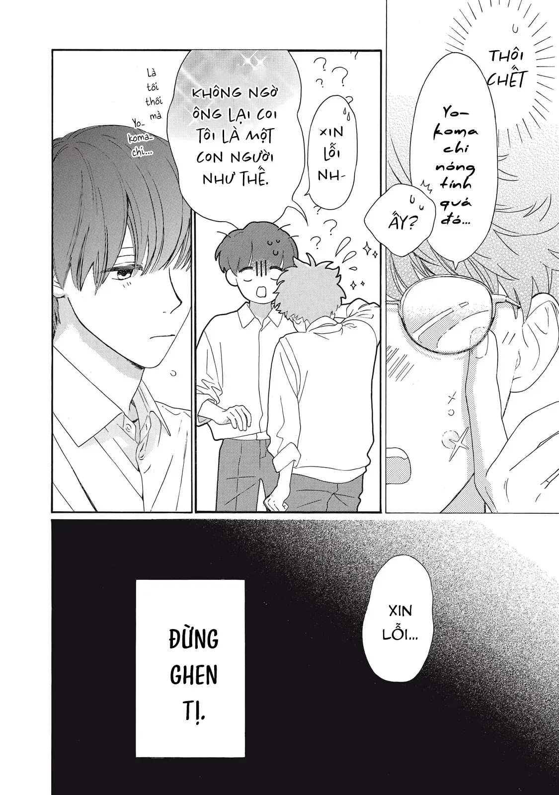 What If I Said I Love You? Chapter 2 - 22