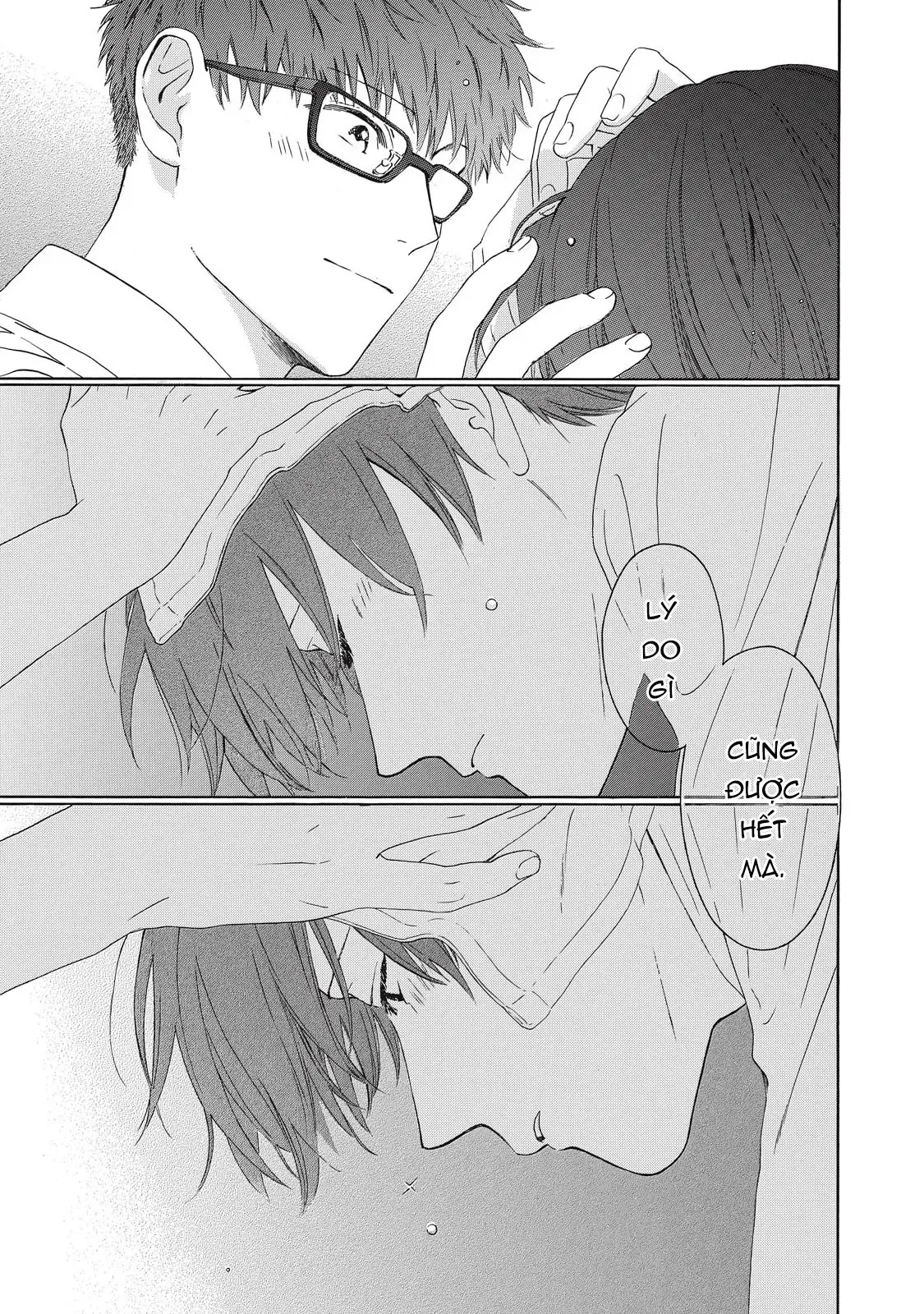 What If I Said I Love You? Chapter 2 - 33