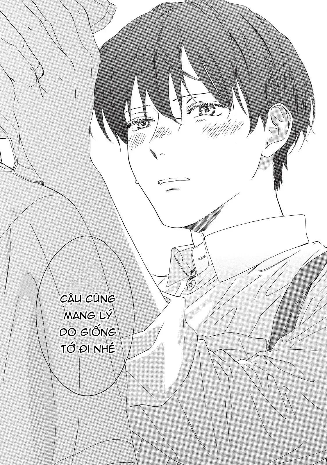 What If I Said I Love You? Chapter 2 - 40