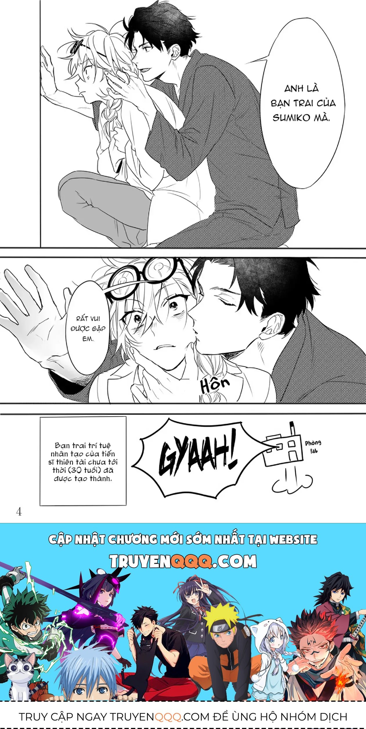 Ai Kareshi To Mo Onna Hakase Chapter 1 - 5