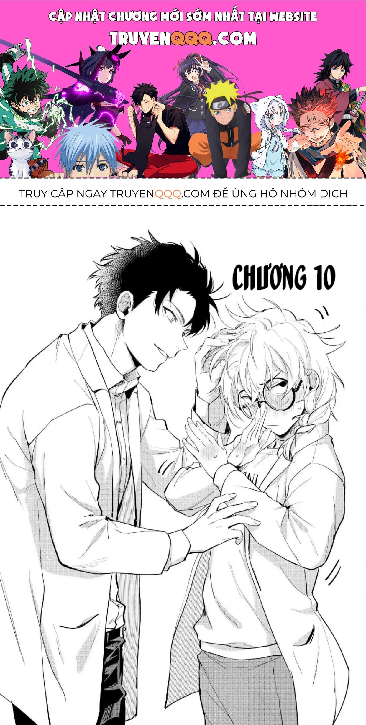 Ai Kareshi To Mo Onna Hakase Chapter 10 - 1