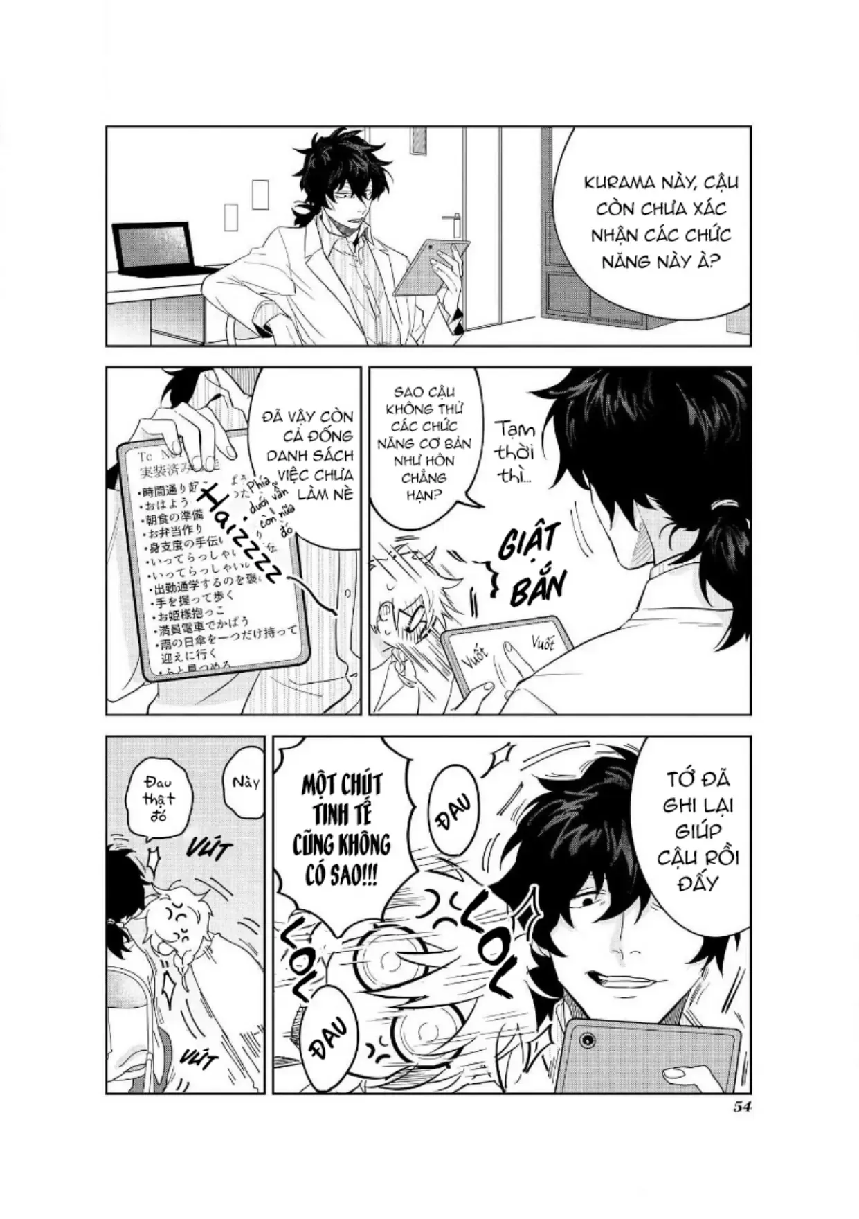 Ai Kareshi To Mo Onna Hakase Chapter 10 - 2