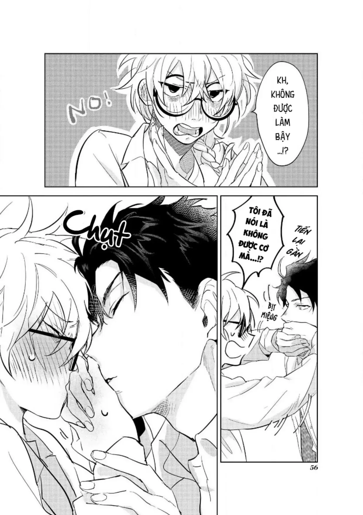 Ai Kareshi To Mo Onna Hakase Chapter 10 - 4