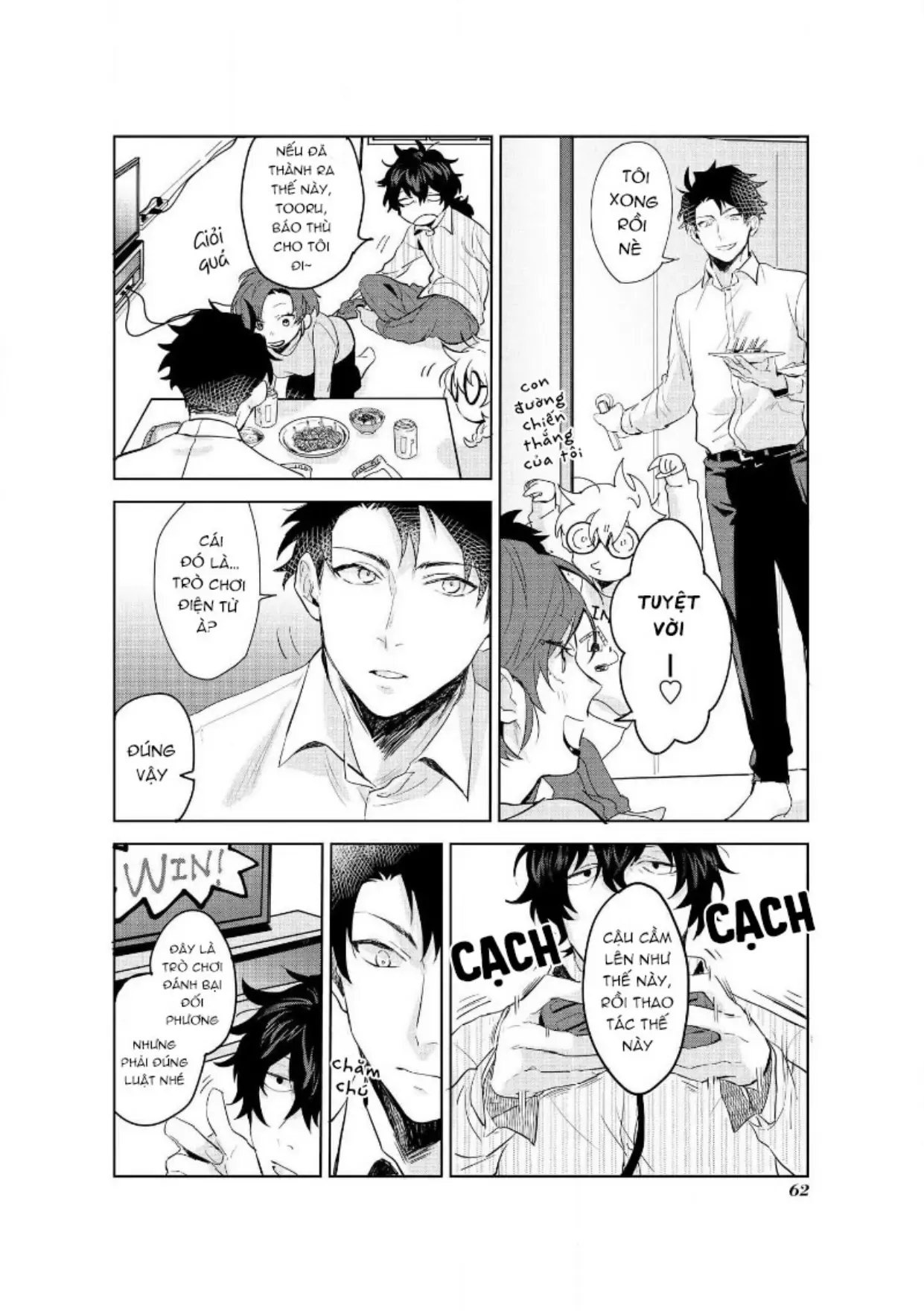 Ai Kareshi To Mo Onna Hakase Chapter 11 - 4