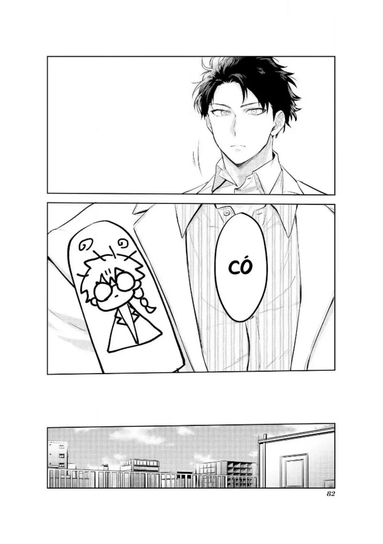 Ai Kareshi To Mo Onna Hakase Chapter 13 - 12
