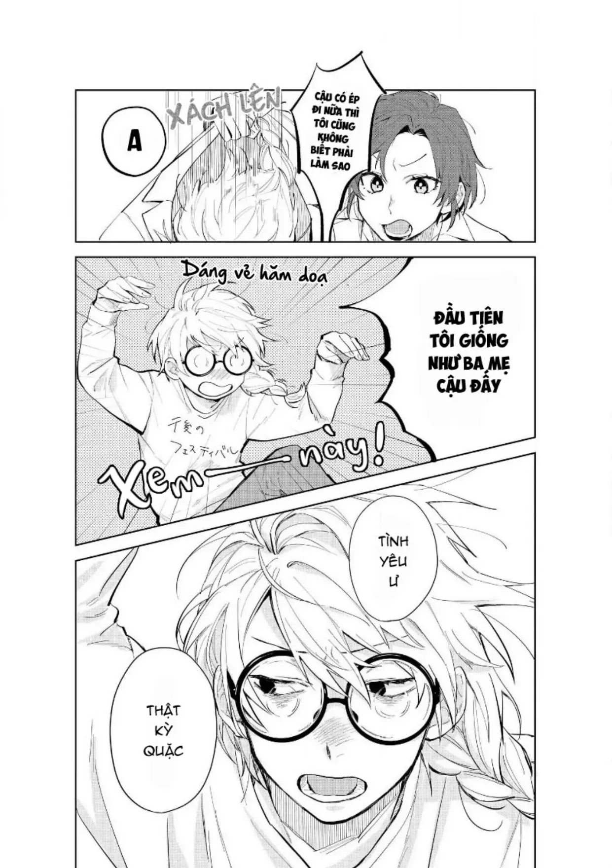 Ai Kareshi To Mo Onna Hakase Chapter 13 - 14