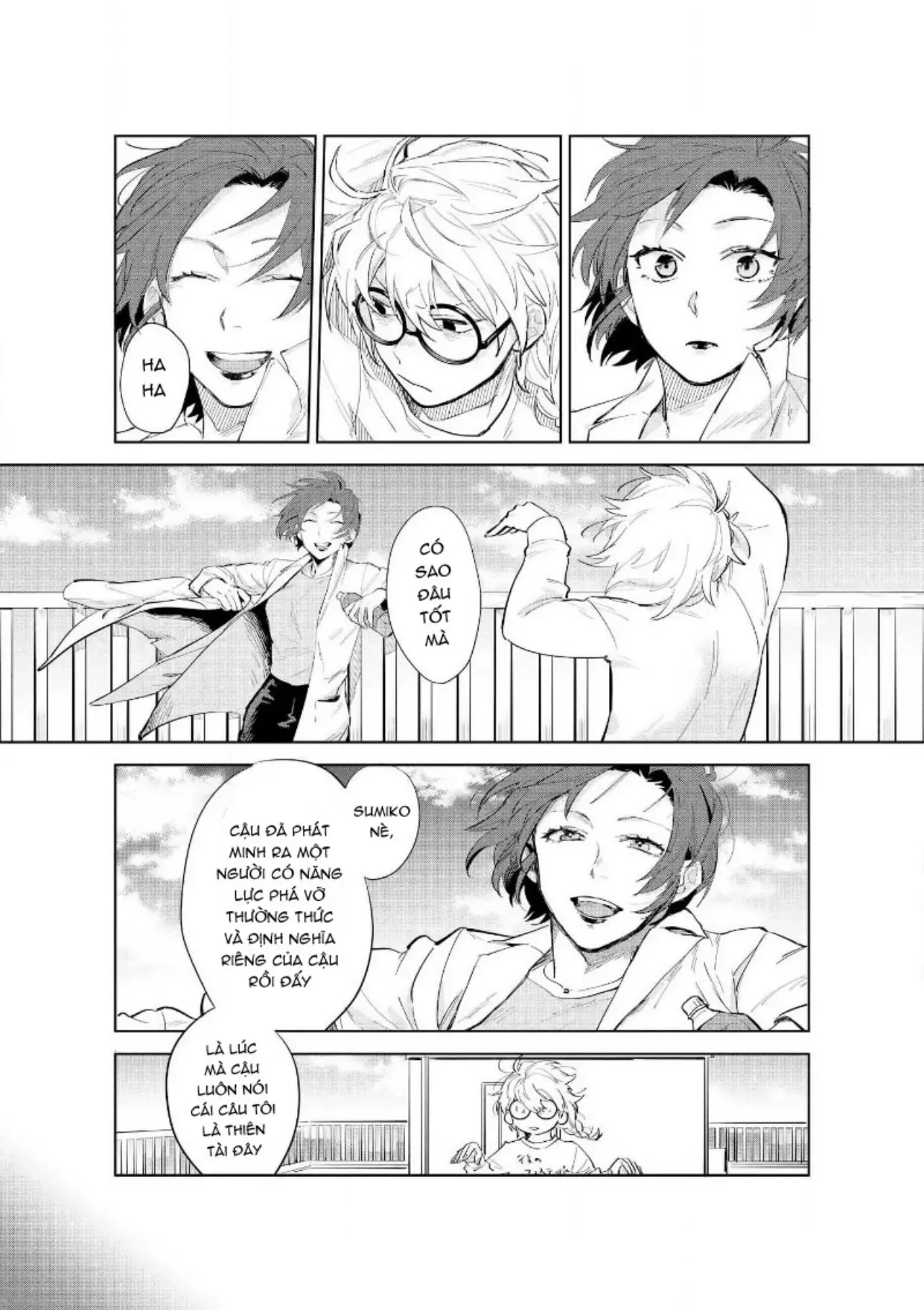 Ai Kareshi To Mo Onna Hakase Chapter 13 - 15