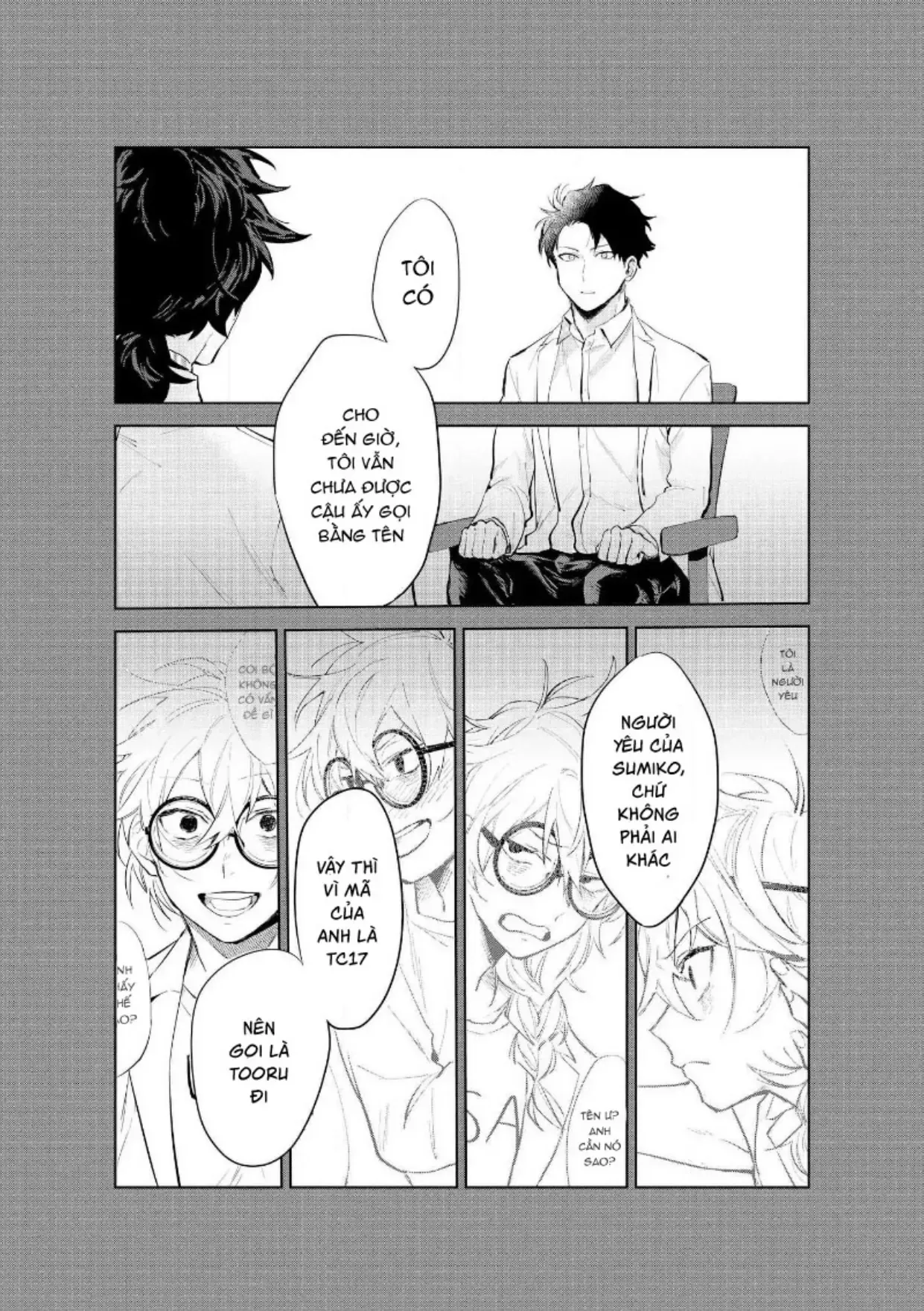 Ai Kareshi To Mo Onna Hakase Chapter 13 - 17