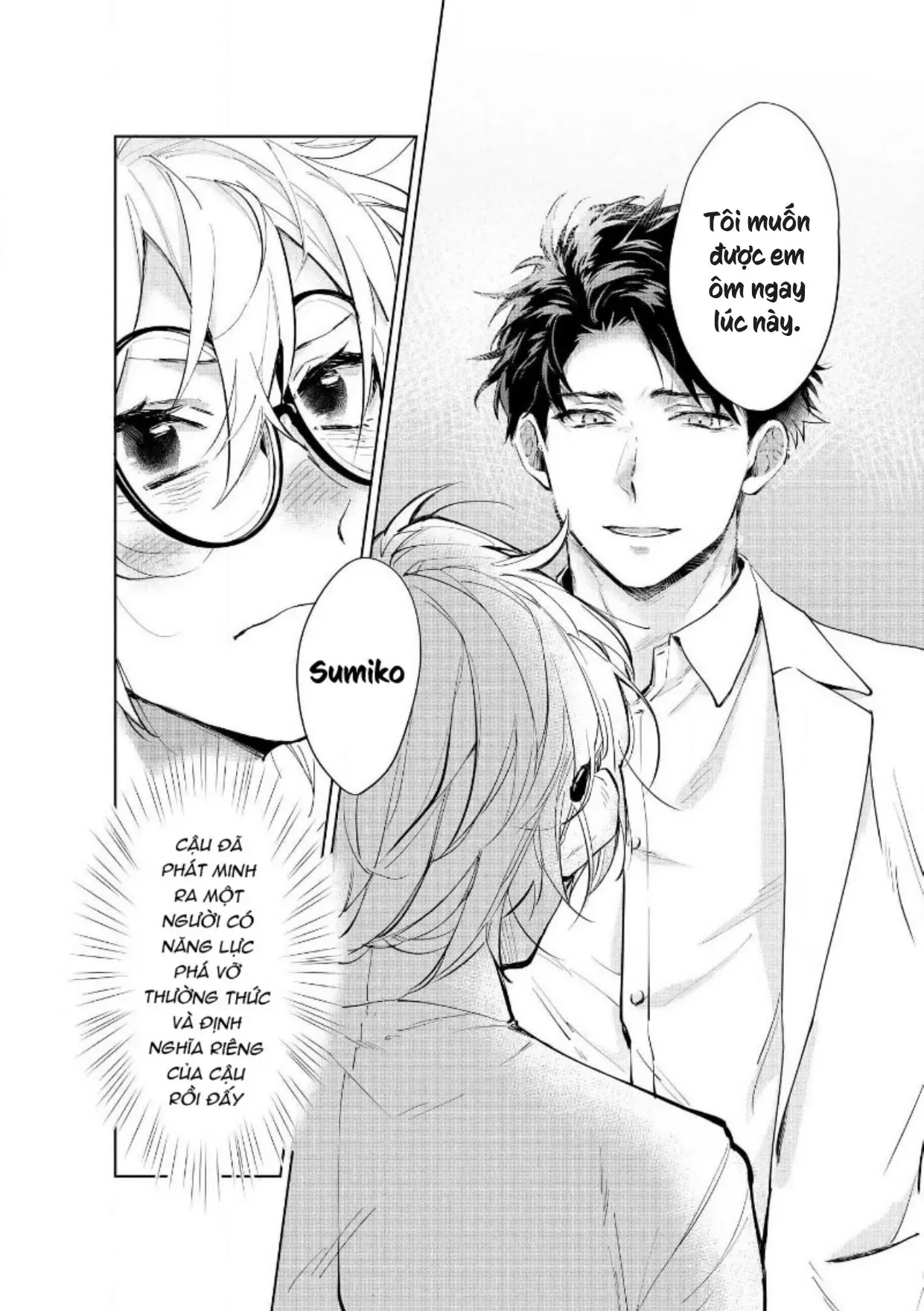 Ai Kareshi To Mo Onna Hakase Chapter 13 - 19